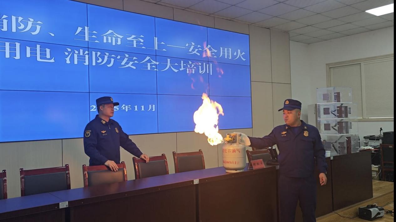 微信图片_20251103165204