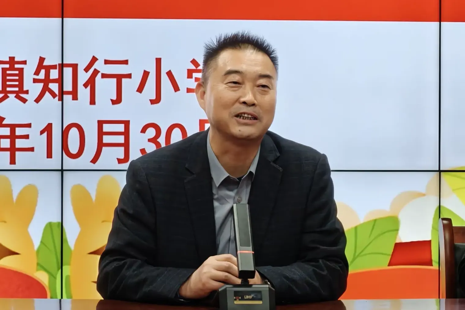 简篇-传承国粹 健康同行——周至县中医医院“中医药文化进校园”活动走进马召镇知行小学