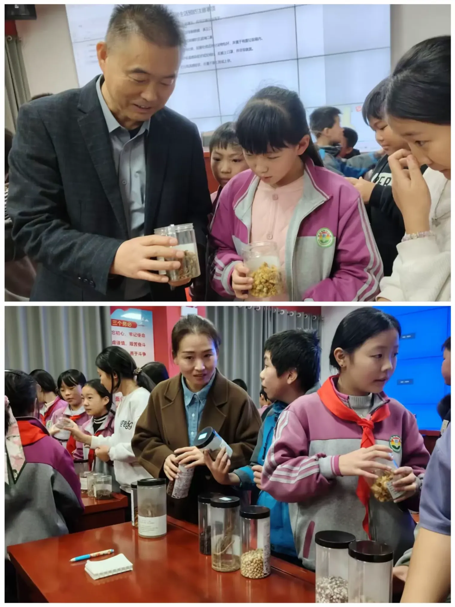 简篇-传承国粹 健康同行——周至县中医医院“中医药文化进校园”活动走进马召镇知行小学