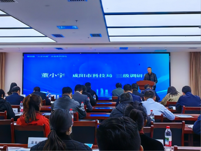 f7086df1-5948-4f28-aaef-19f65b1c7d82