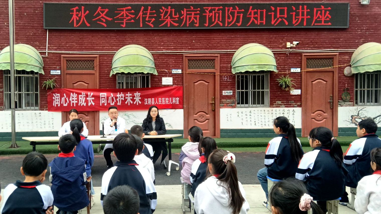 Image_232993526936348