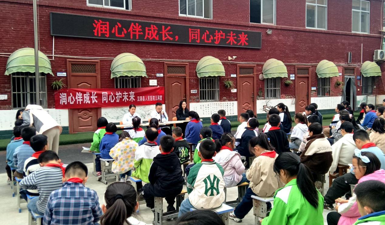 Image_233027126692350