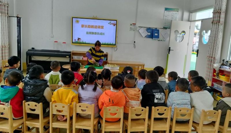 69f5d0713078db396c735e1843915063