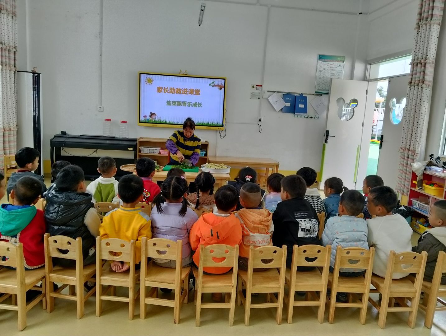 69f5d0713078db396c735e1843915063