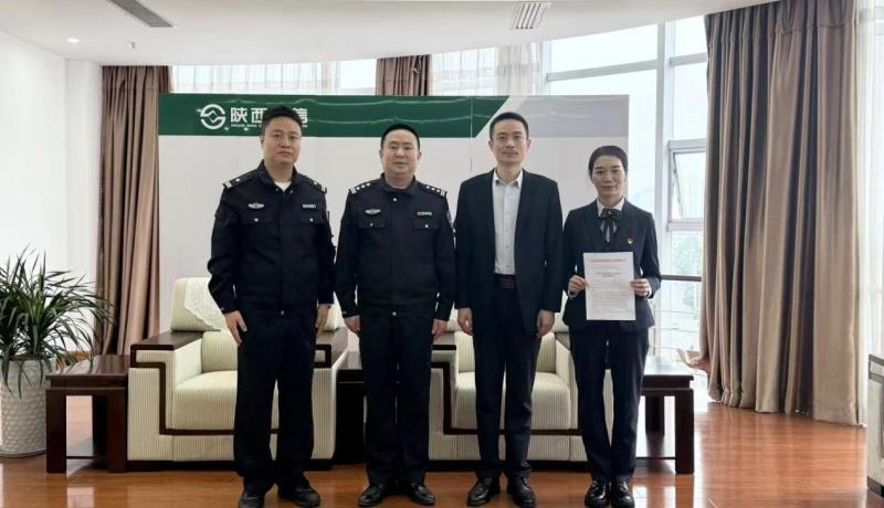 微信图片_2025-11-05_172046_140