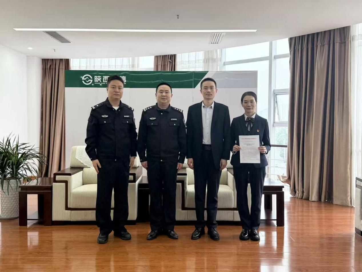 微信图片_2025-11-05_172046_140