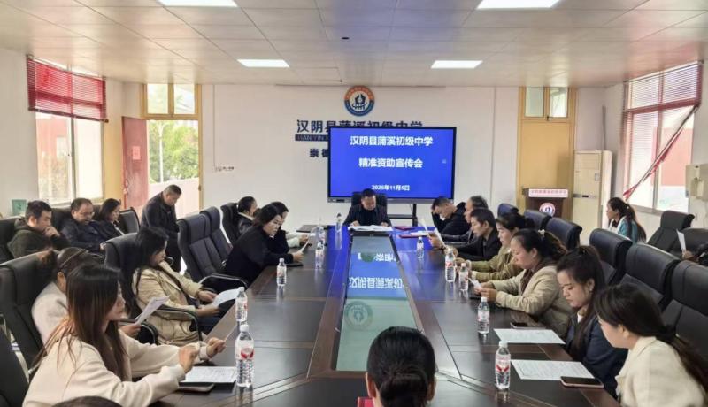 微信圖片_20251106154919_1023_2