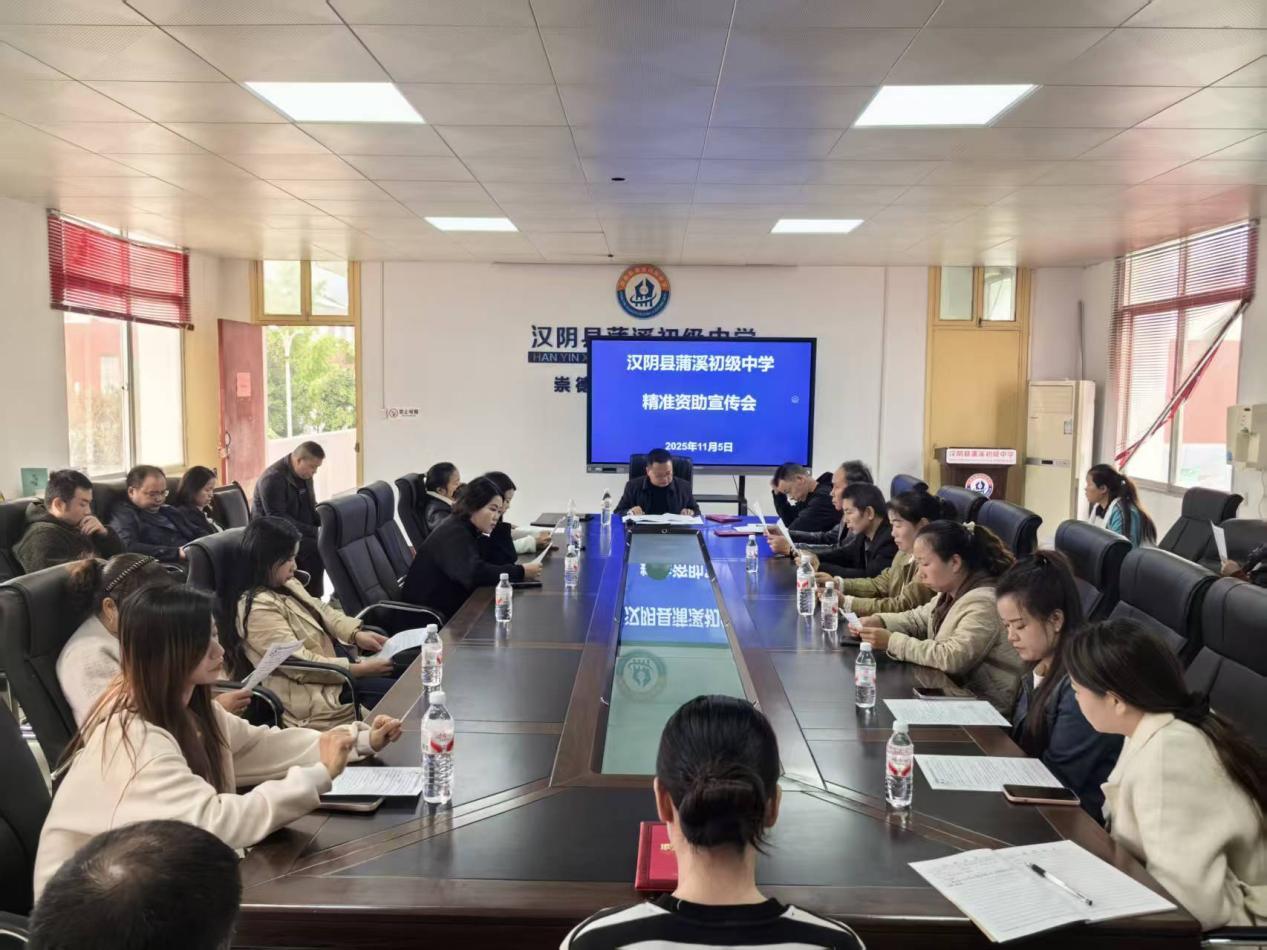 微信图片_20251106154919_1023_2