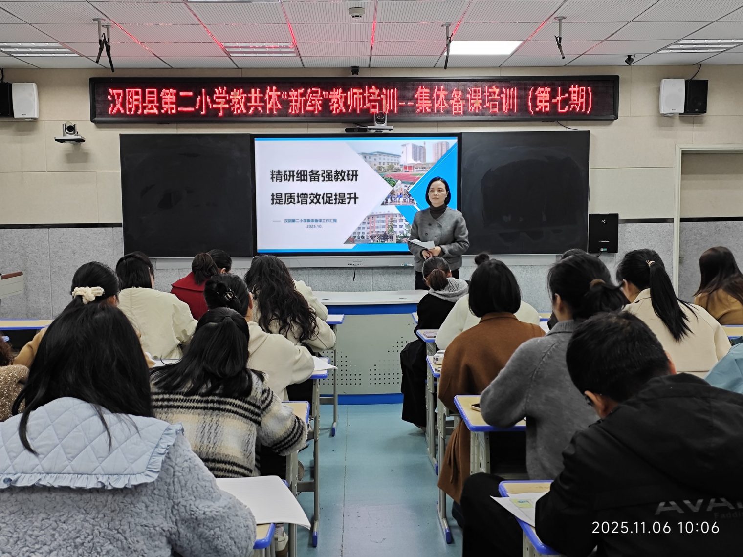 微信图片_20251107141732