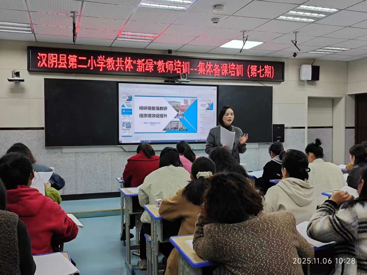 微信图片_20251107141720