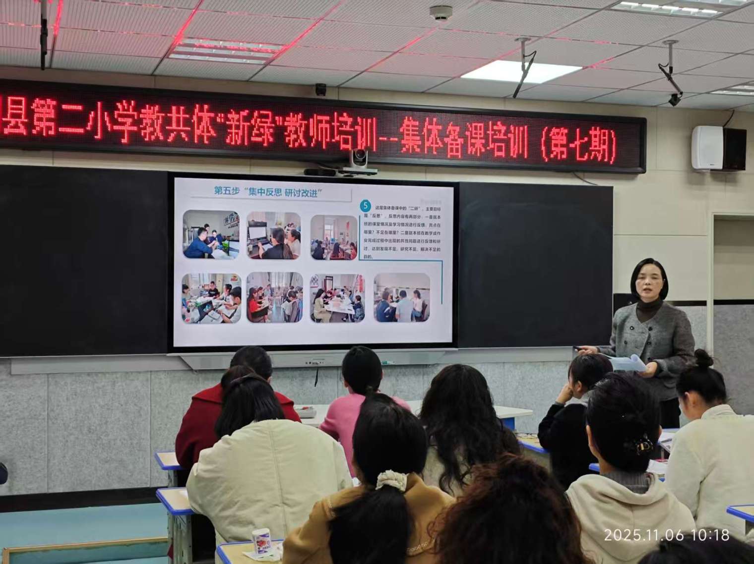 微信图片_20251107141726