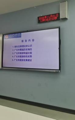 C:\Users\Administrator\Documents\WeChat Files\wxid_u9hu64s4dvde22\FileStorage\Temp\76c3c26731675f1a888bae62552a911.jpg