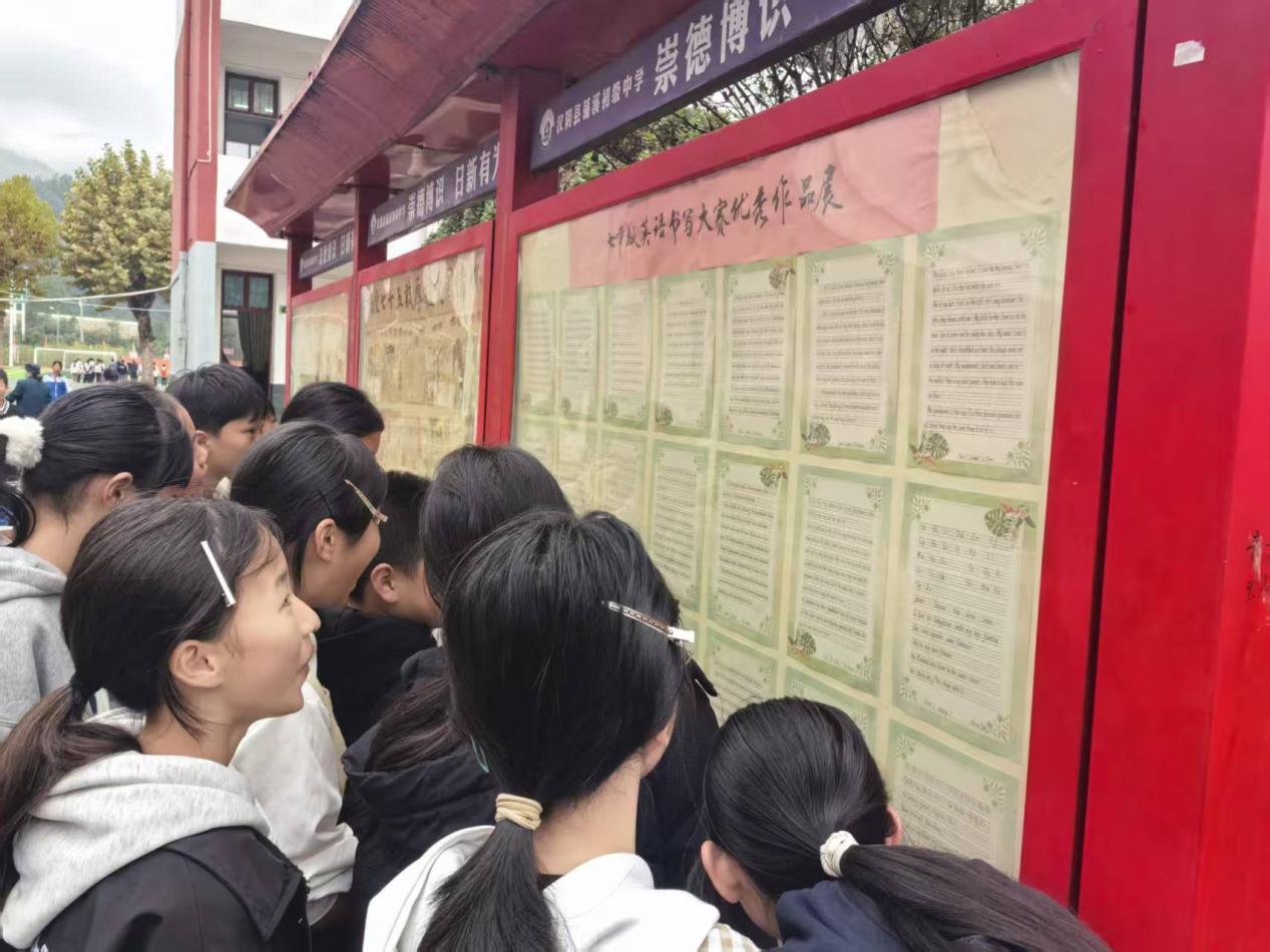 微信图片_20251110161358_1095_2