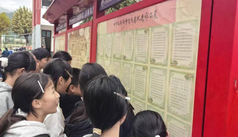 微信图片_20251110161358_1095_2