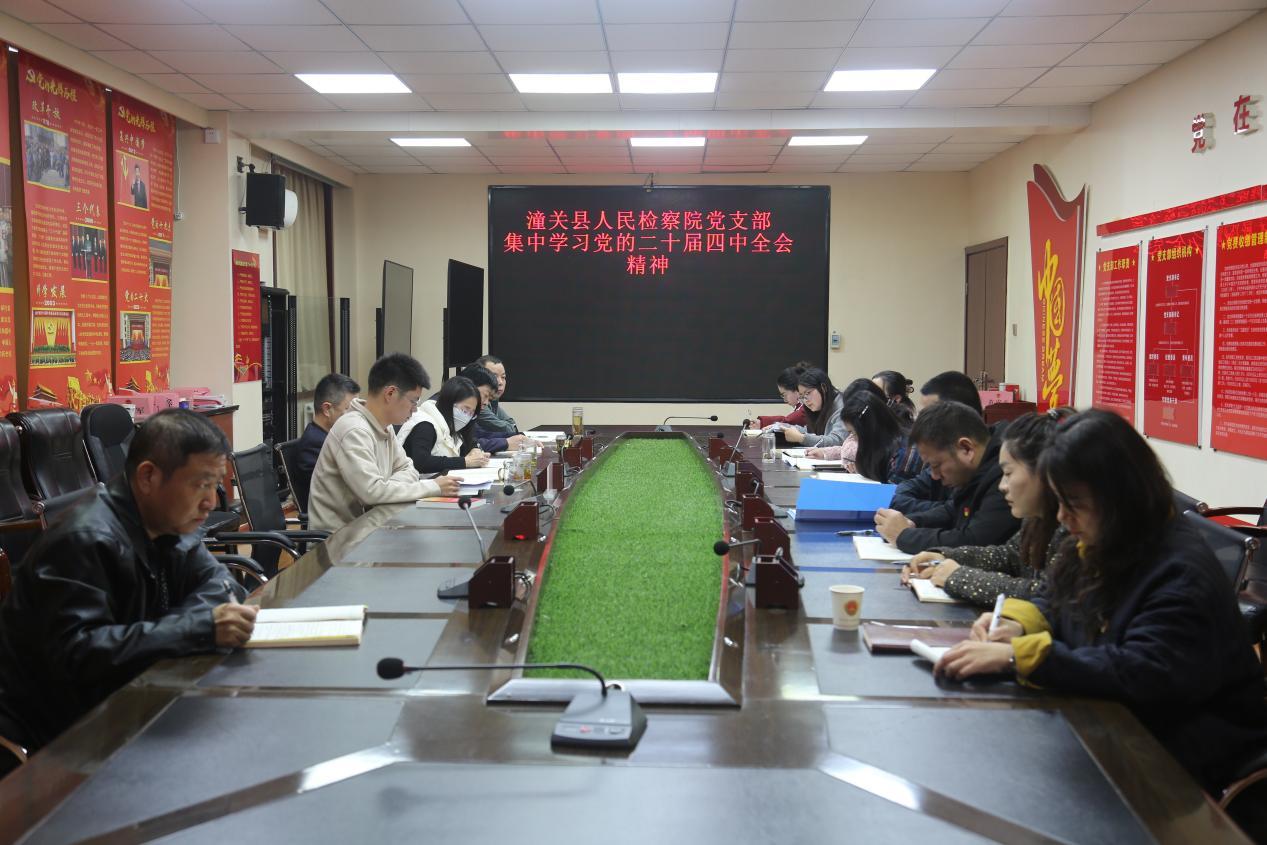 微信图片_20251107163020