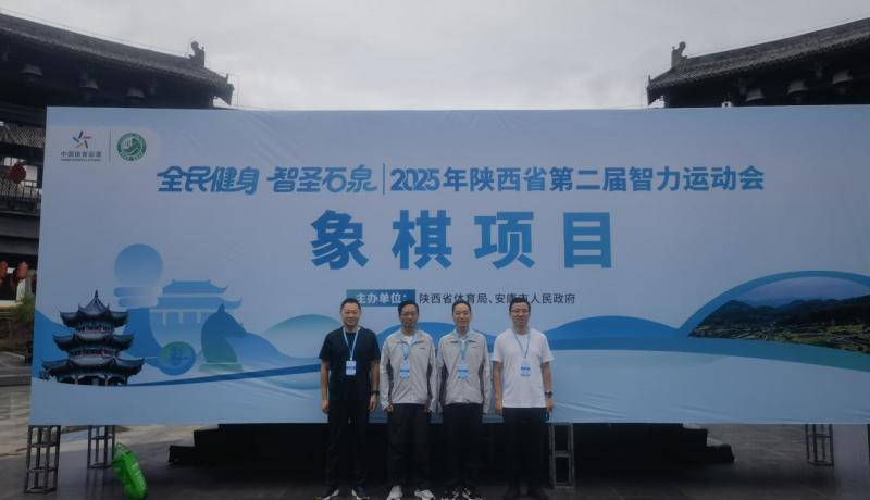 微信圖片_2025-09-24_084918_605