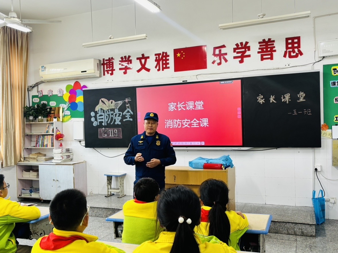 6afdc1dc34d24c08a54c5bf069e2b241