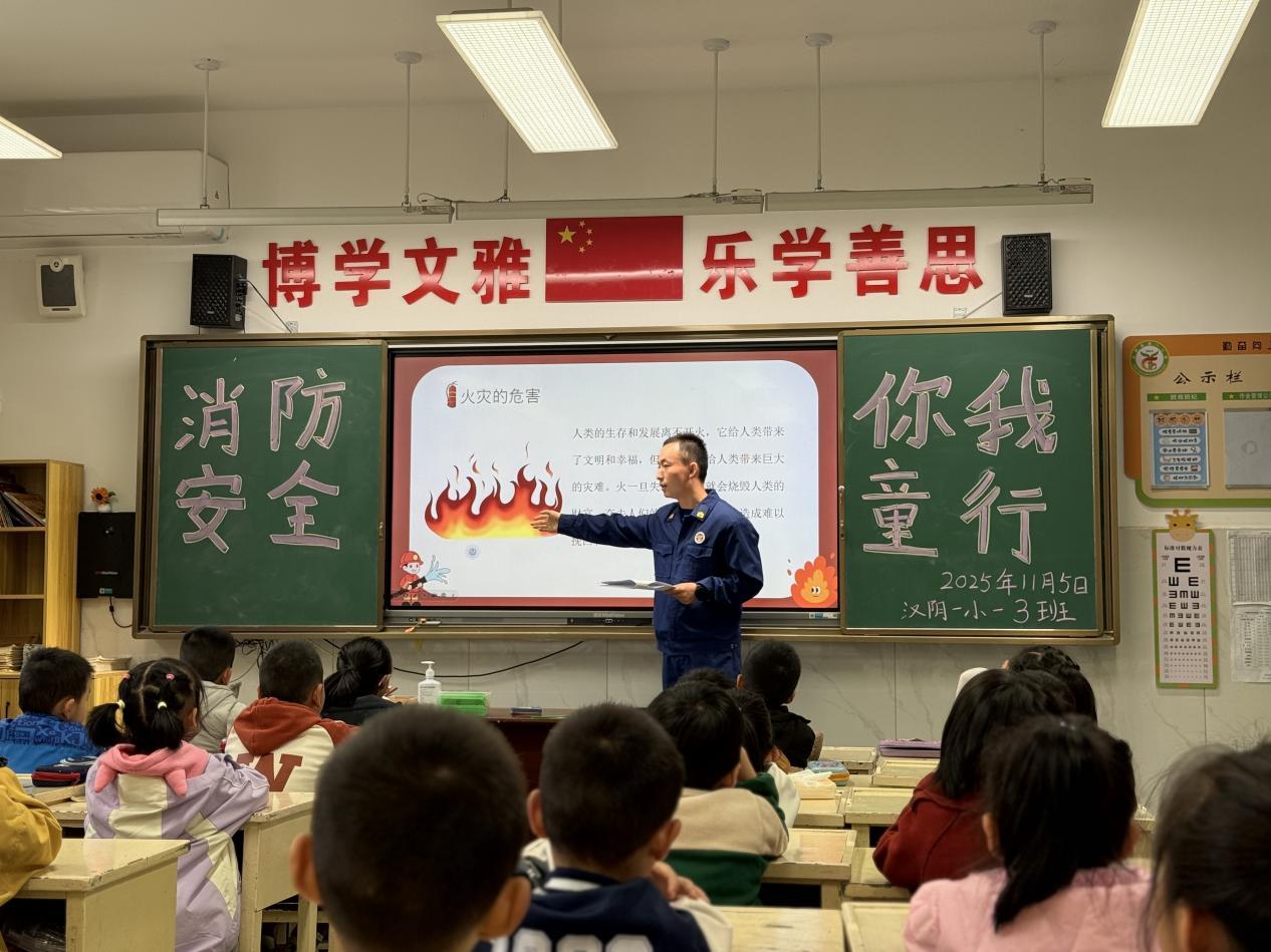 97bb04069a404ef48c595001ee63e740