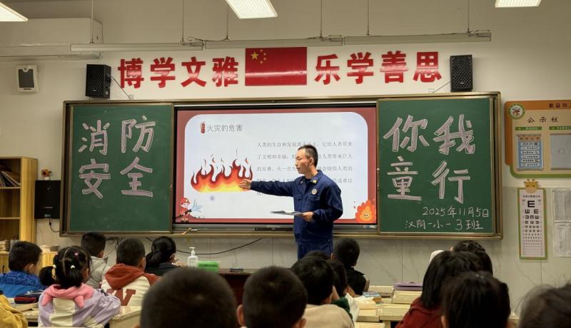 97bb04069a404ef48c595001ee63e740