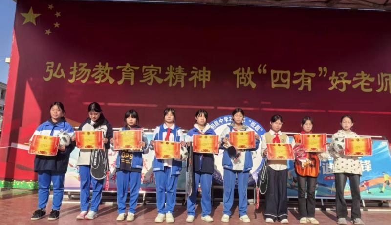 微信图片_20251112113858_1102_2