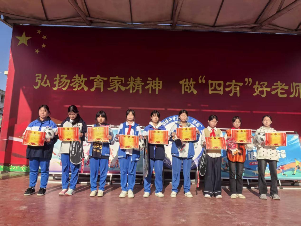 微信图片_20251112113858_1102_2