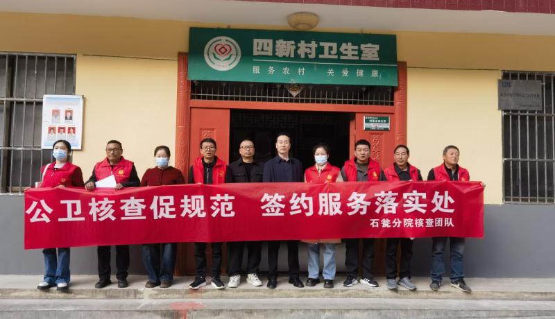 c999f4a88db765b396dfa23b67c7d67