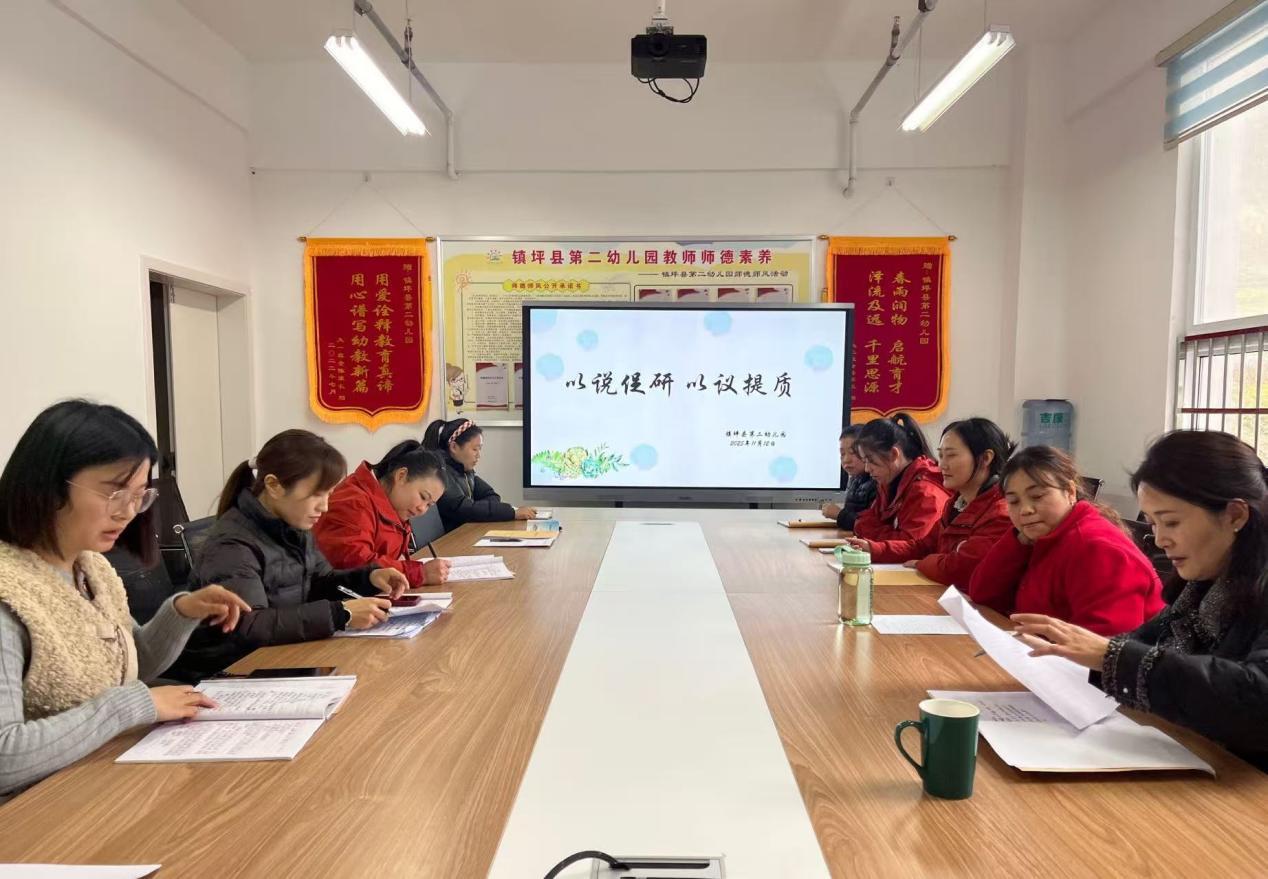 微信图片_20251113081902_185_49