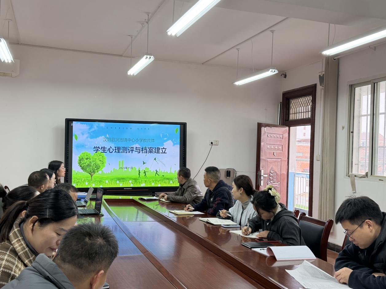 微信图片_20251113124526_35_3