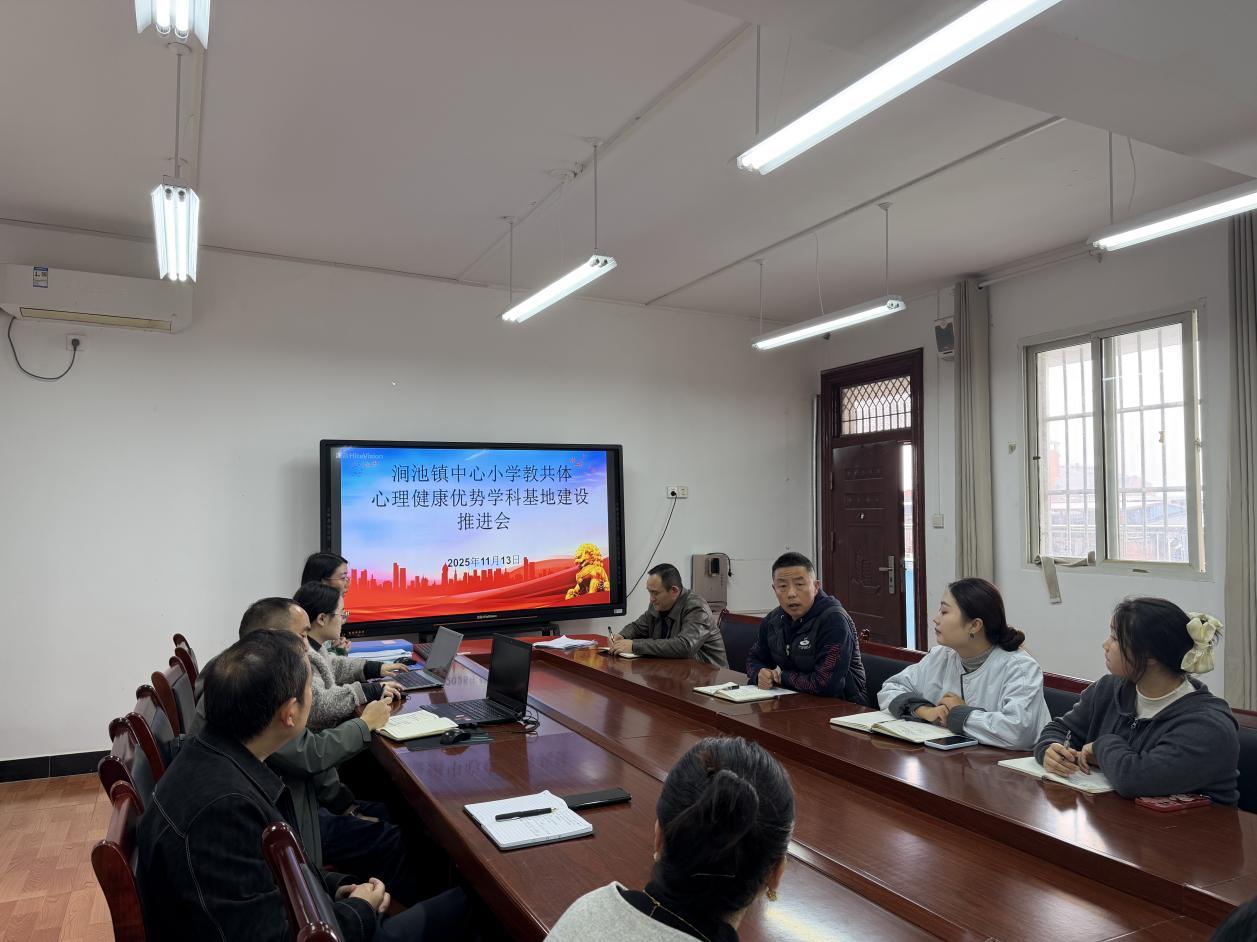 微信图片_20251113124617_42_3