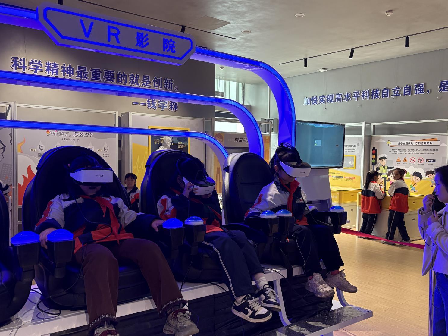 微信图片_20251113101930