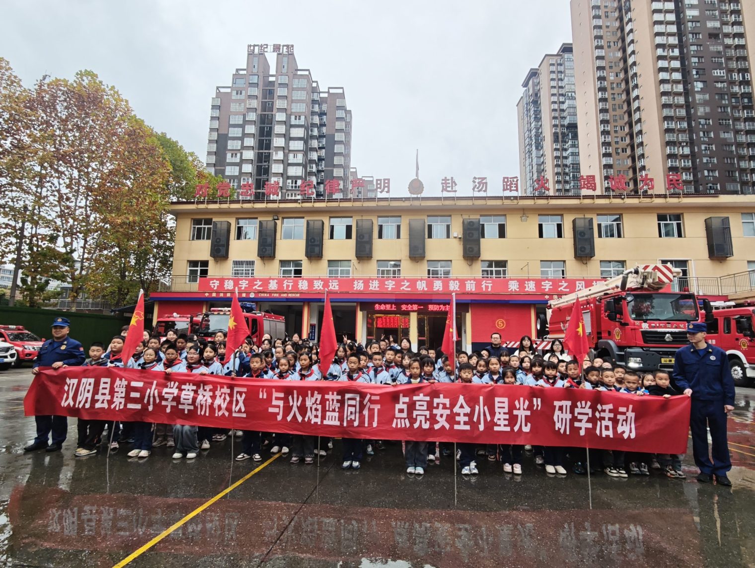 3d4626d99804f163cee6cf1afb708e28