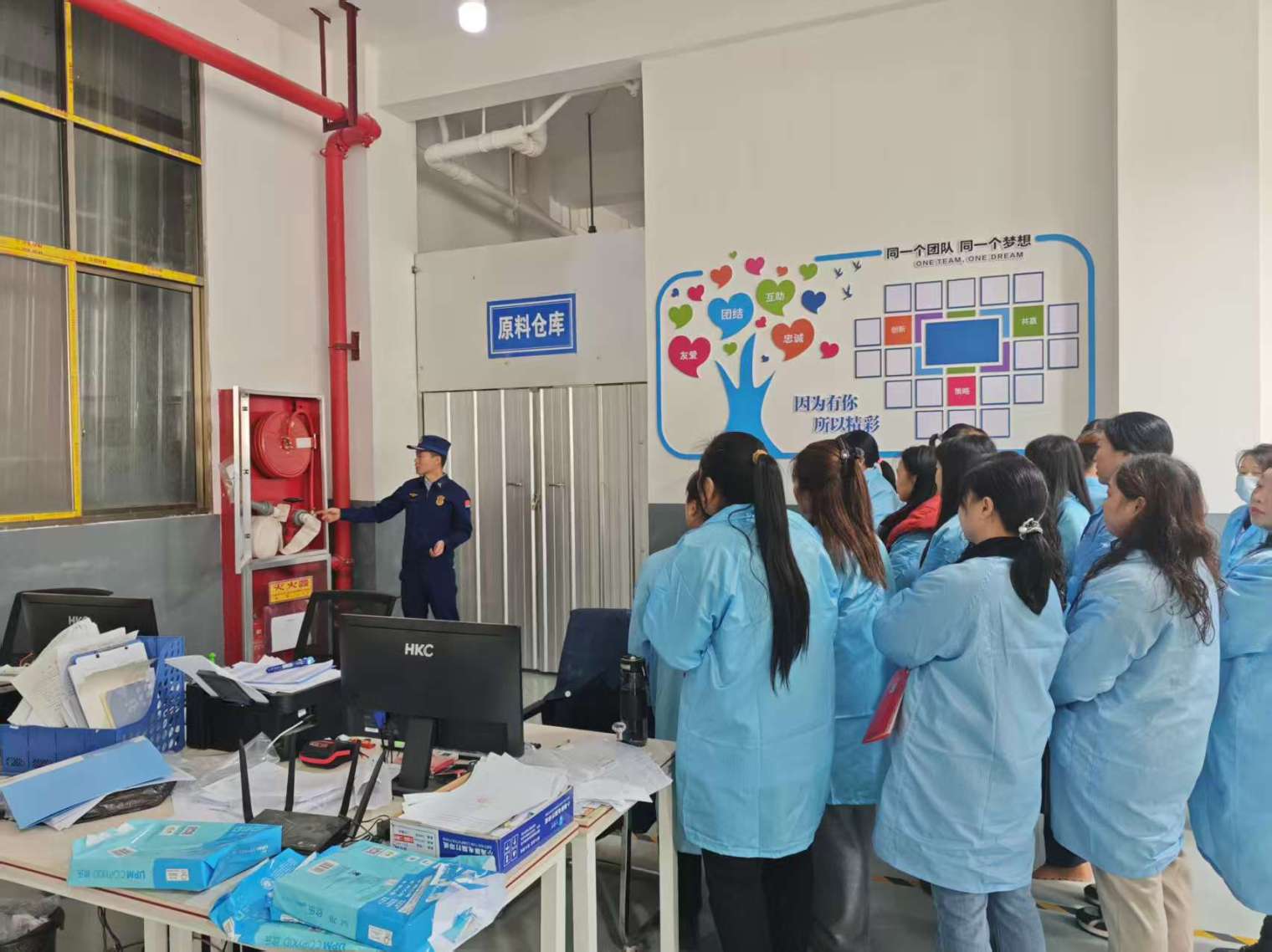 微信图片_20251112172339