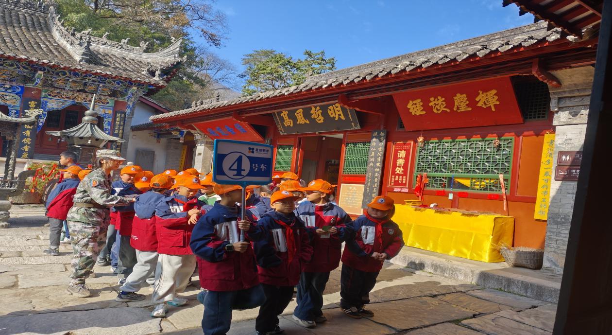 微信图片_20251114160358