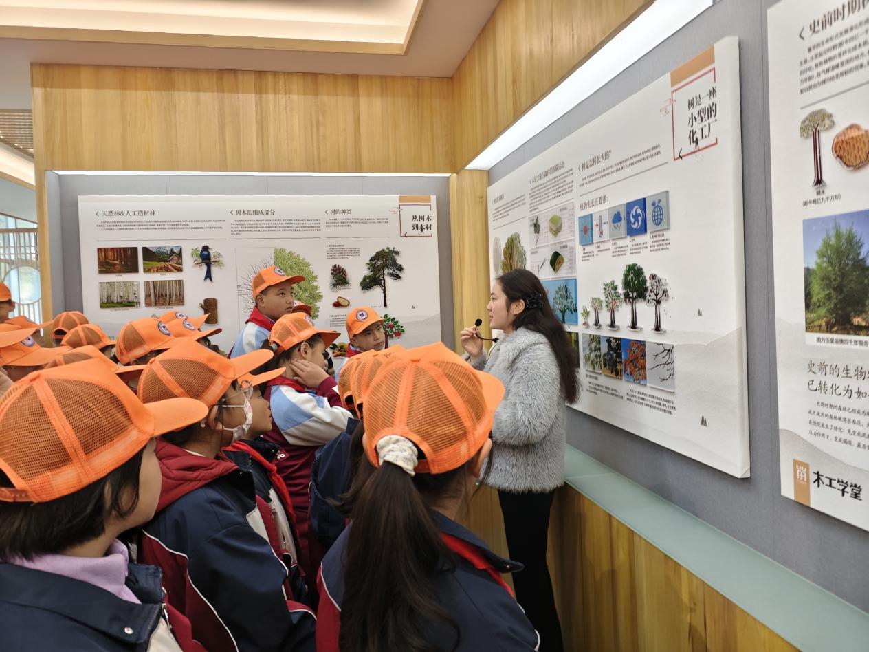 微信图片_20251114160619