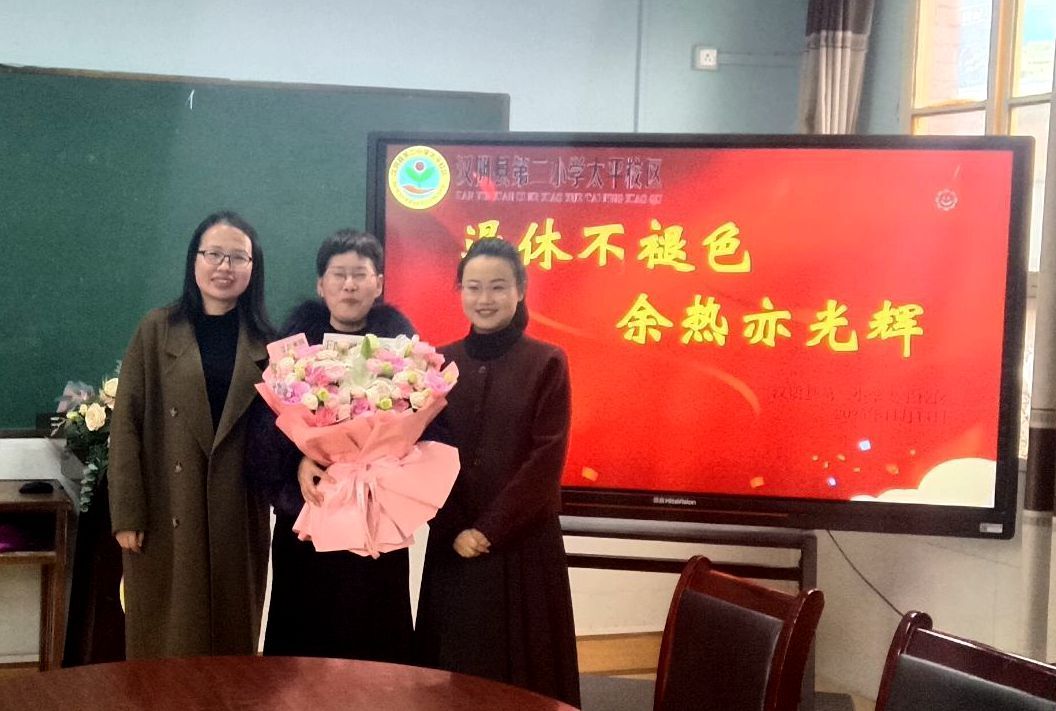 QQ图片20251116170850