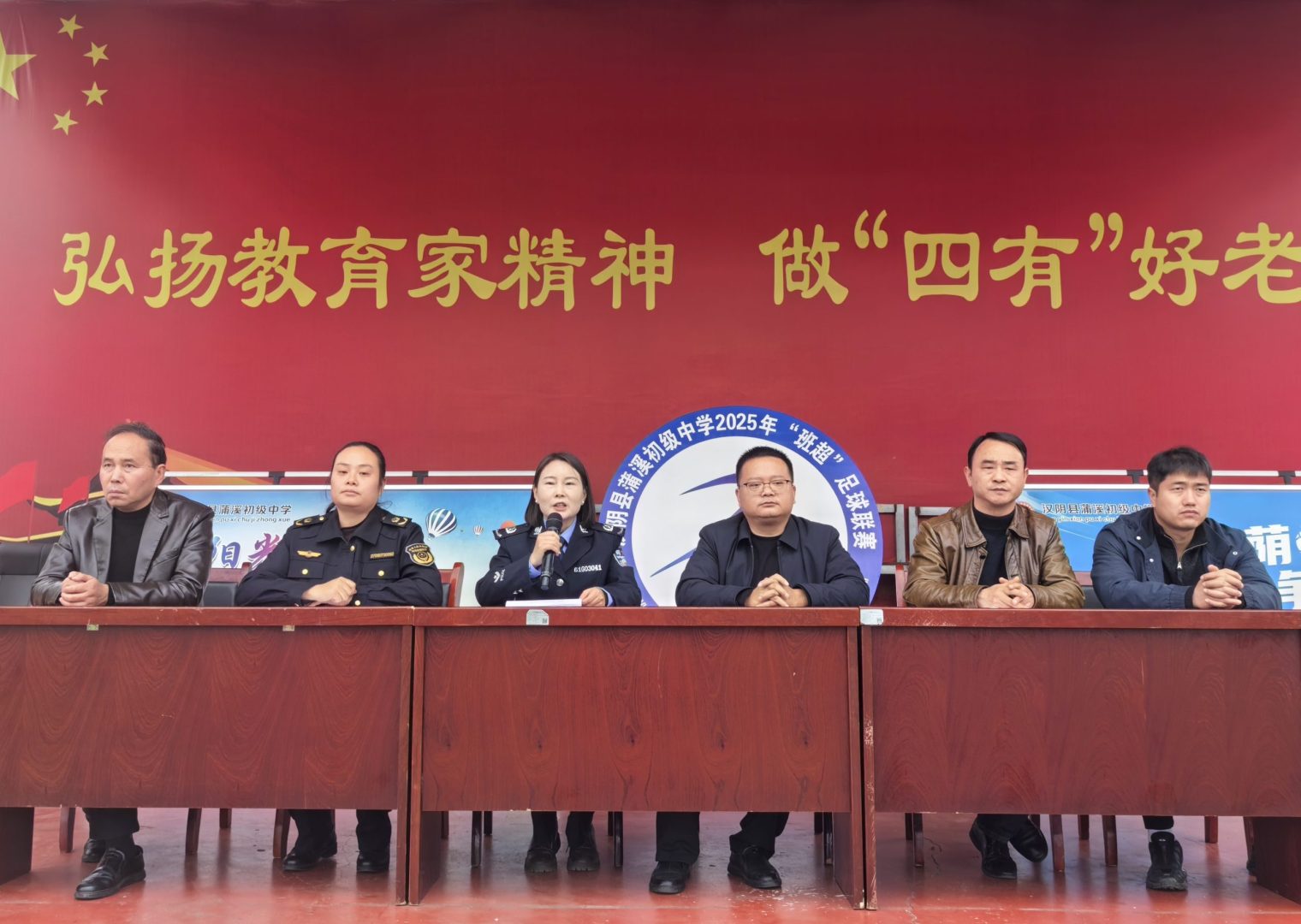 微信图片_20251105154441_1006_2