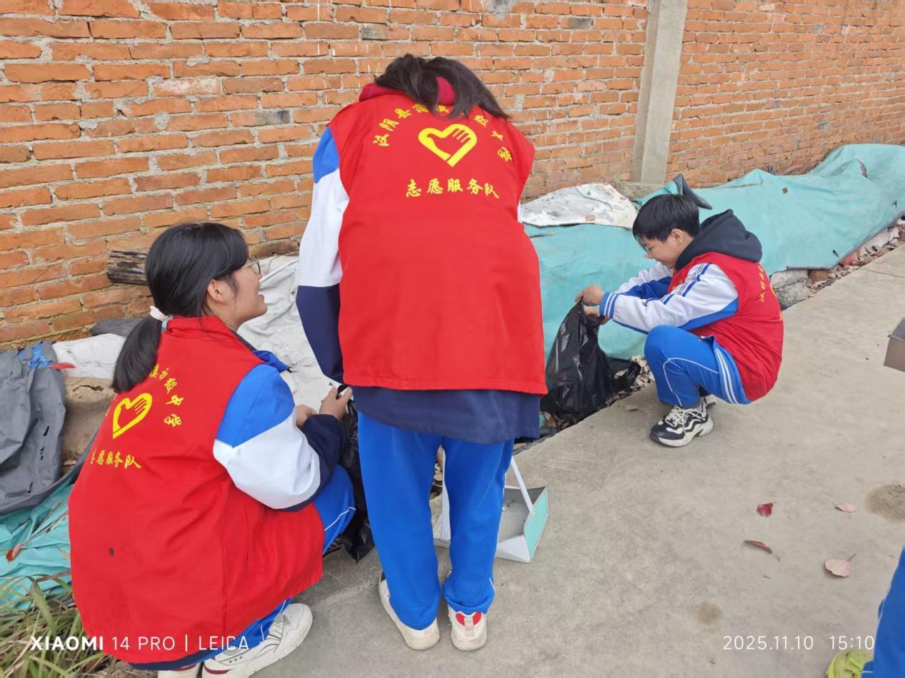 微信圖片_20251118160606_1144_2