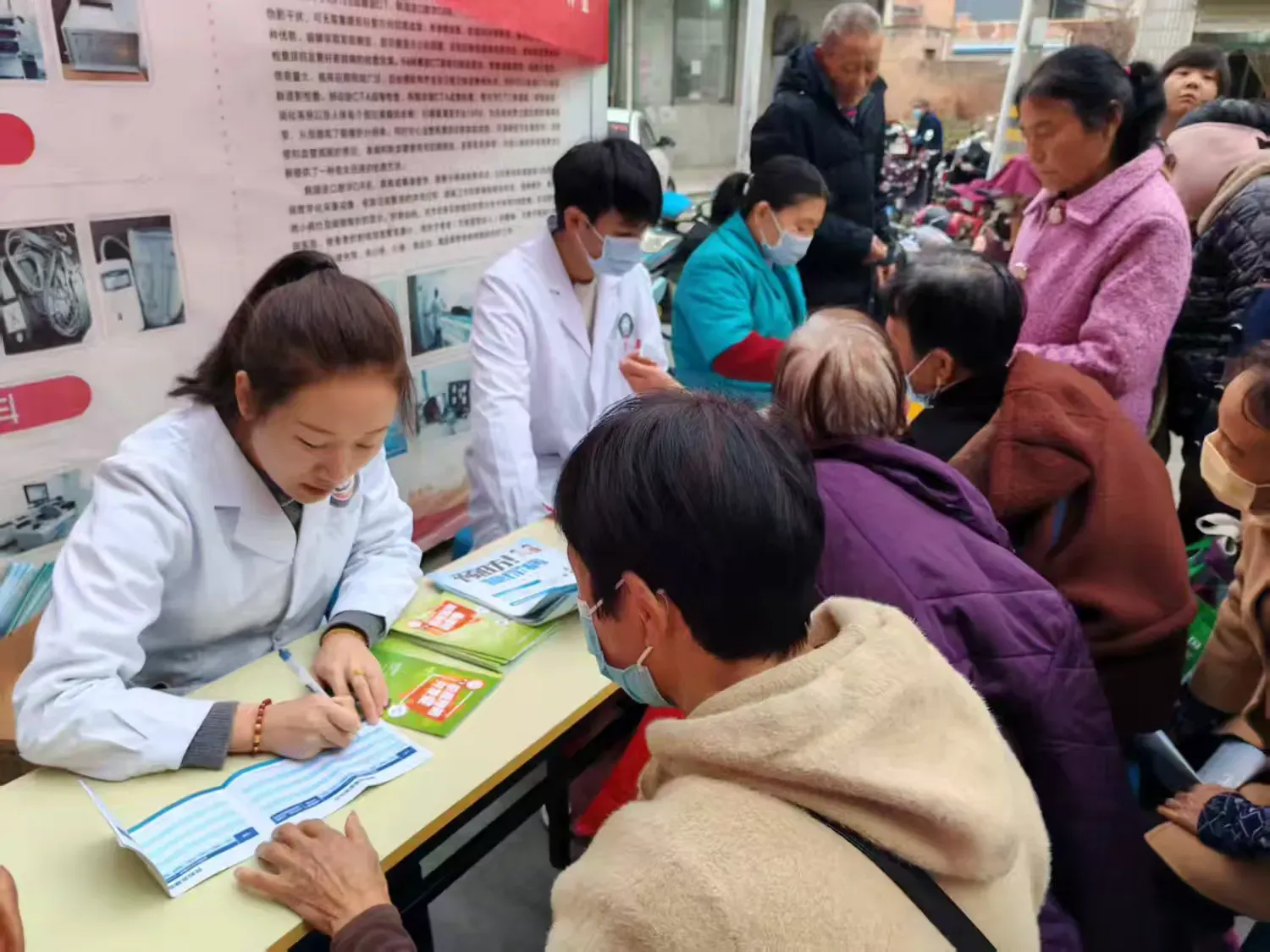 简篇-【糖尿病日义诊】糖尿病与幸福感