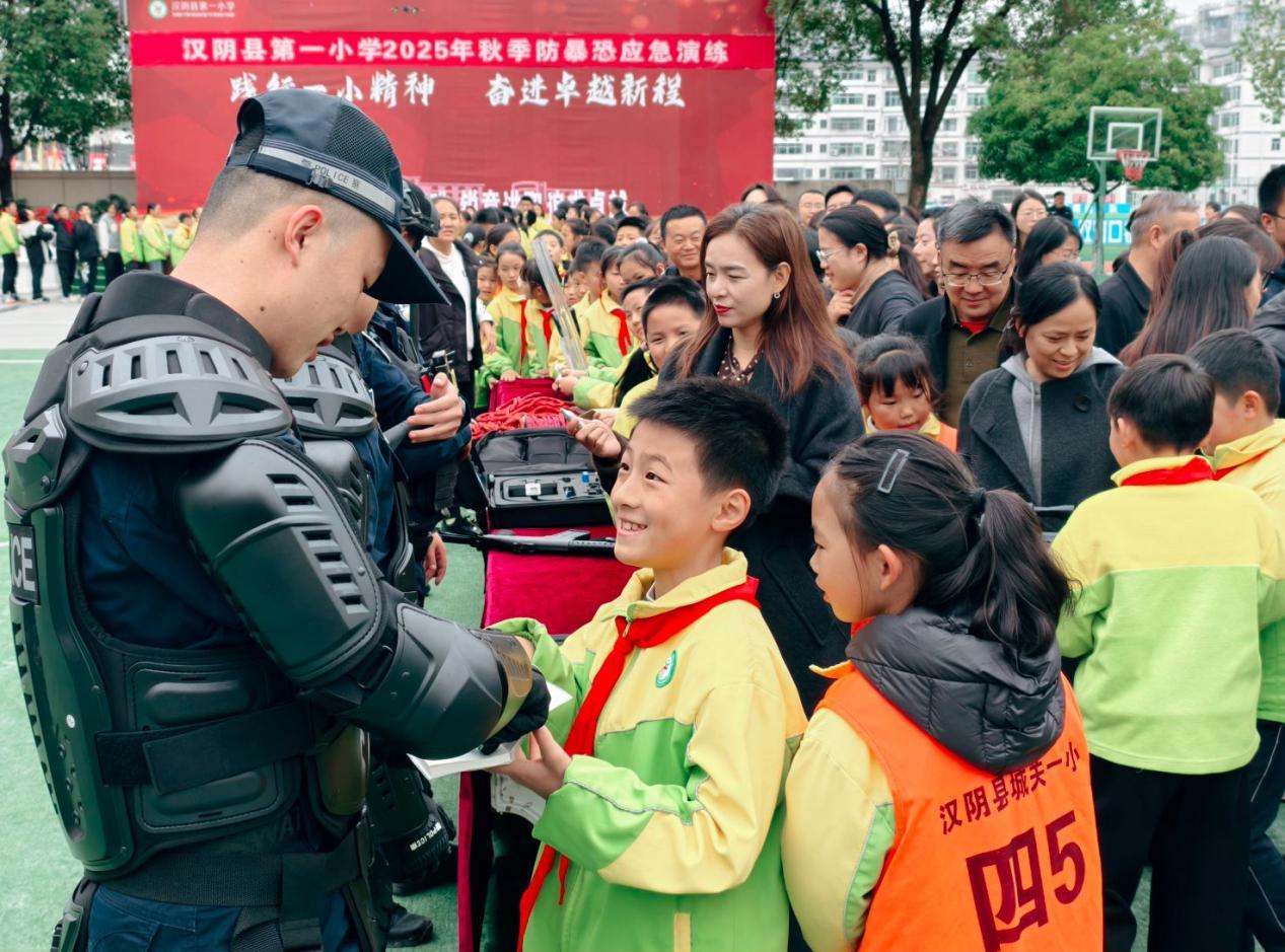 qq_pic_merged_1763112907574