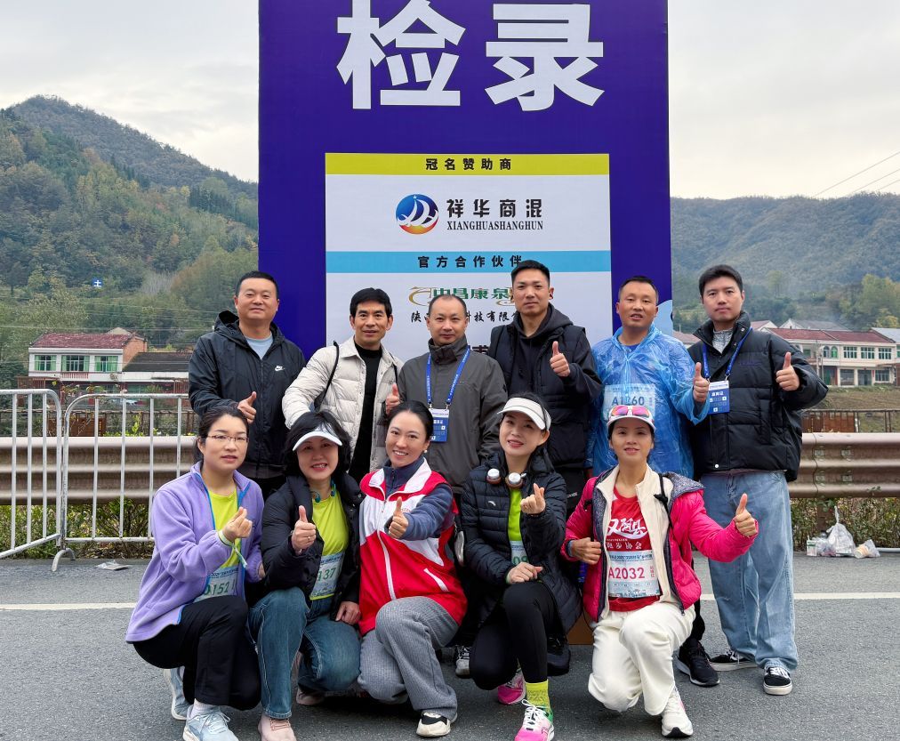 qq_pic_merged_1763371449877