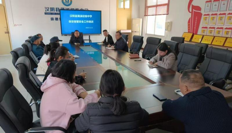 微信圖片_20251118161641_1148_2