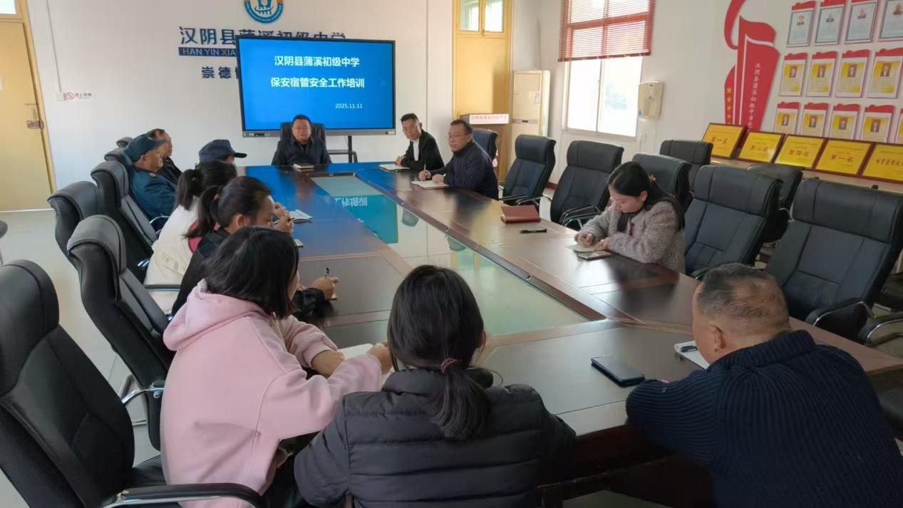 微信圖片_20251118161641_1148_2