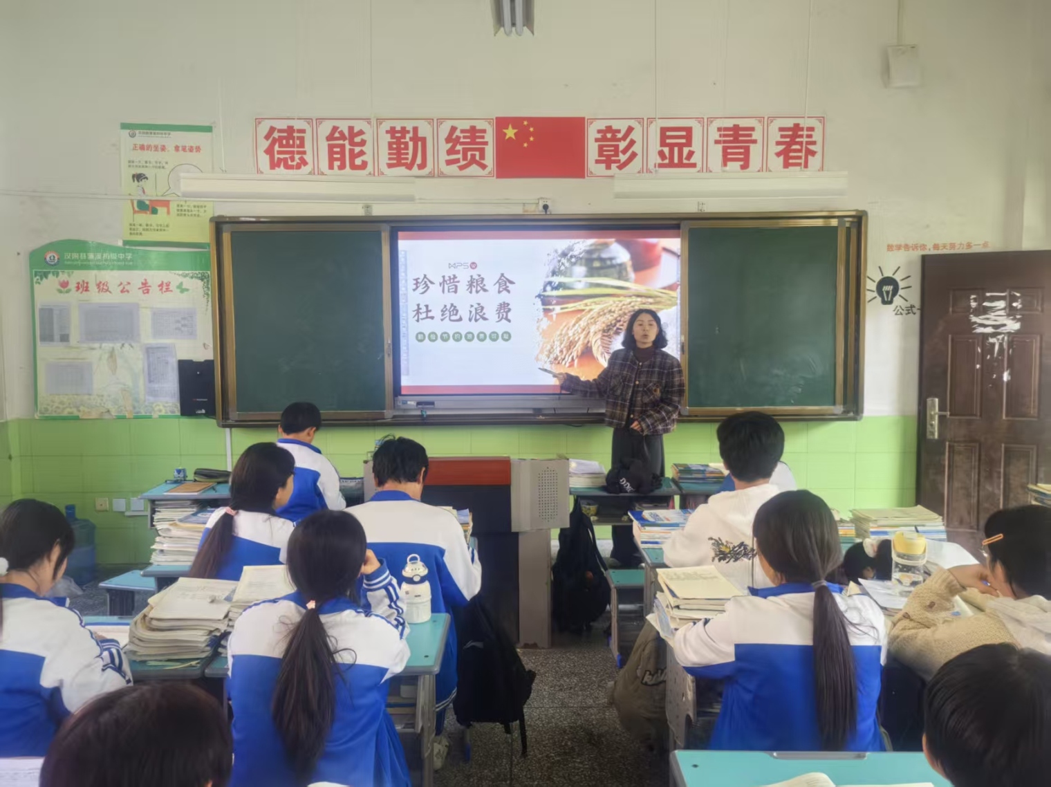 微信图片_20251120112618_1185_2