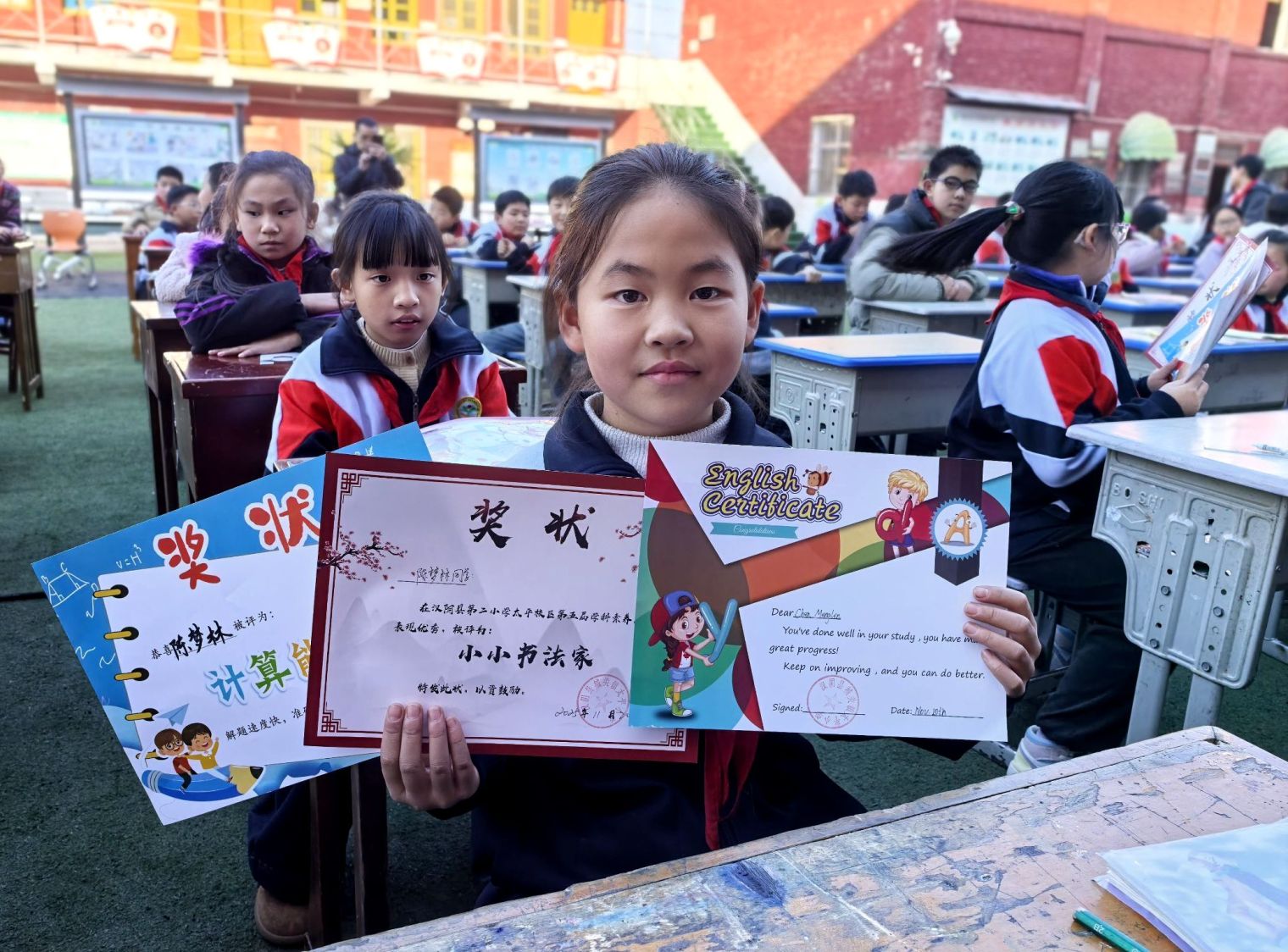 QQ图片20251120204817