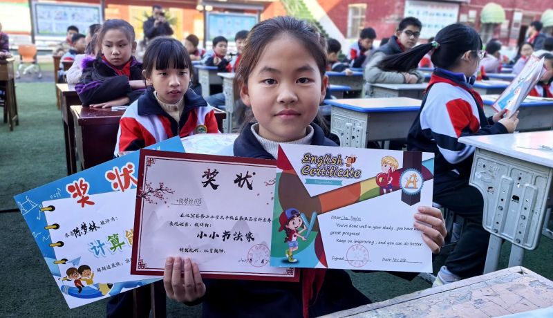 QQ图片20251120204817