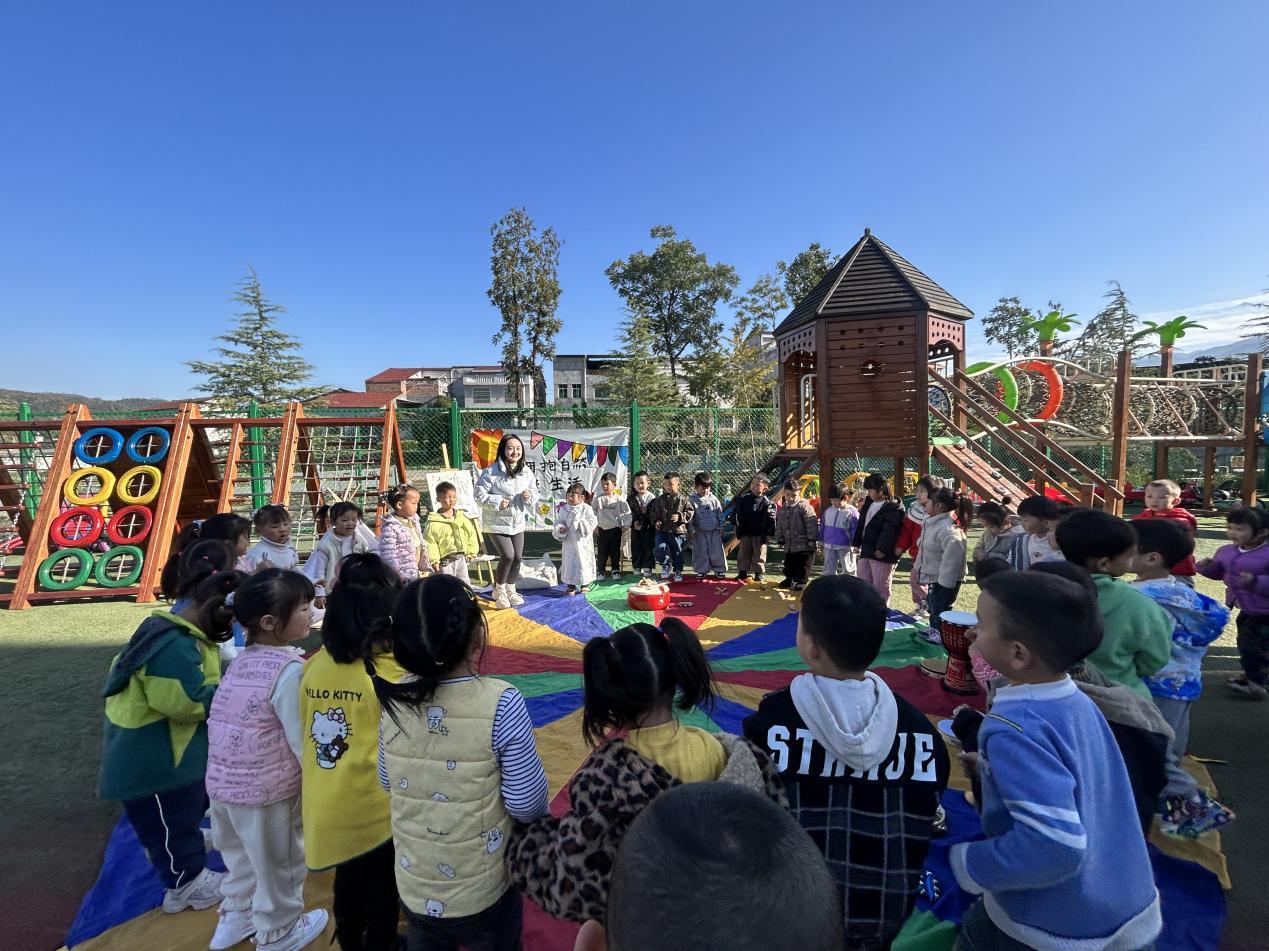 微信图片_20251120155422_1080_539