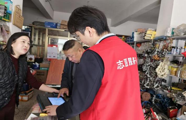 志愿服務(wù)照片