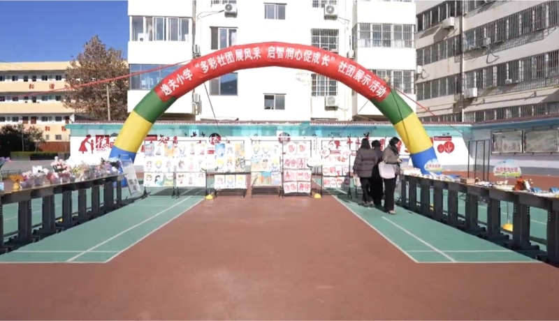 1_2025-11-20_131738_120