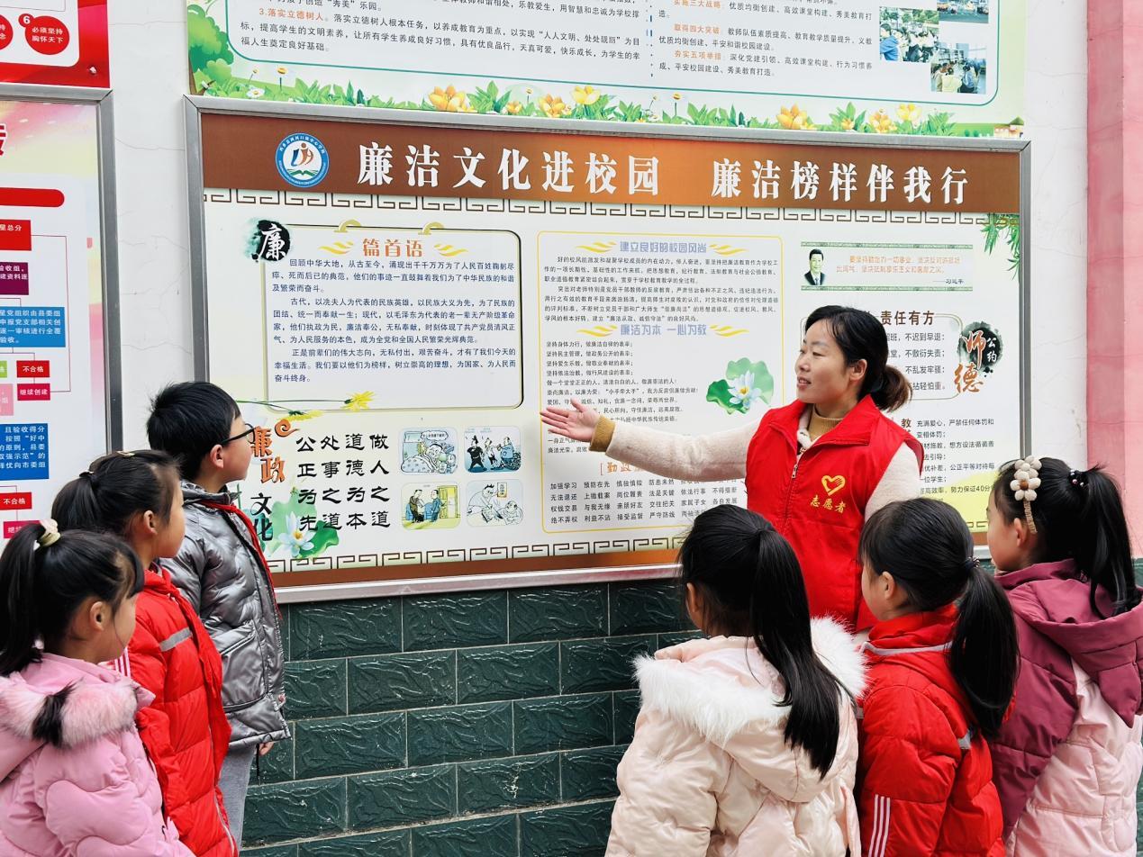 廉政教育深入人心