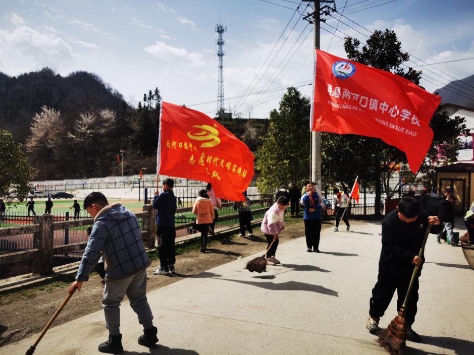 保护环境 洁净家园活动